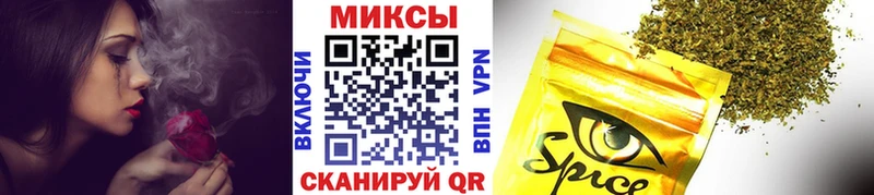 БУТИРАТ 1.4BDO  mega сайт  Элиста 
