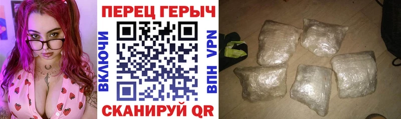 Героин афганец  купить закладку  Элиста 