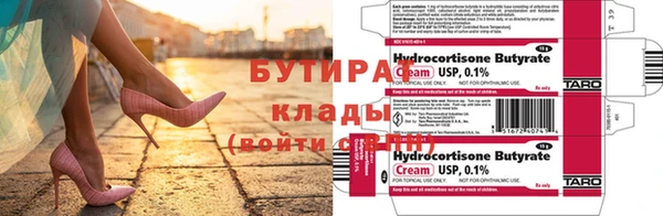 кокаин колумбия Елизово