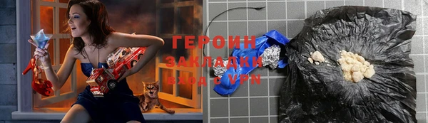 крисы Ельня
