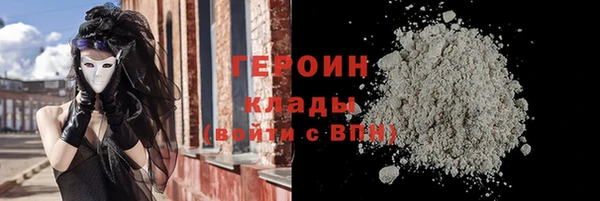 крисы Ельня