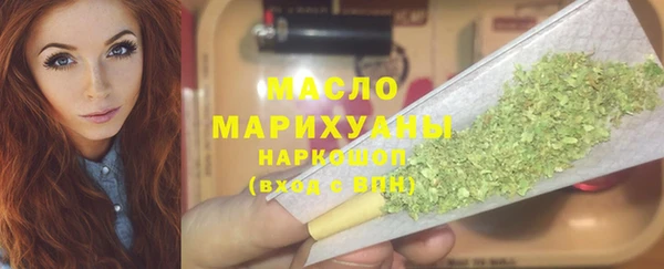 кокаин колумбия Елизово