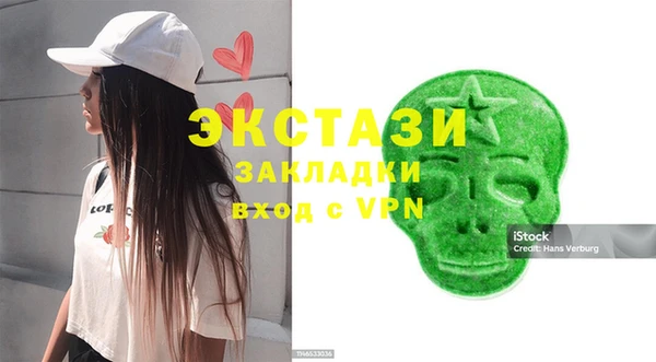 кокаин колумбия Елизово