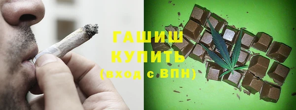кокаин колумбия Елизово