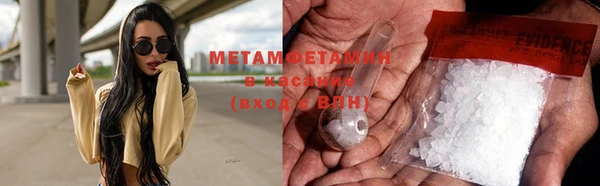кокаин колумбия Елизово