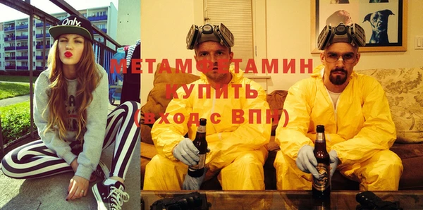 кокаин колумбия Елизово