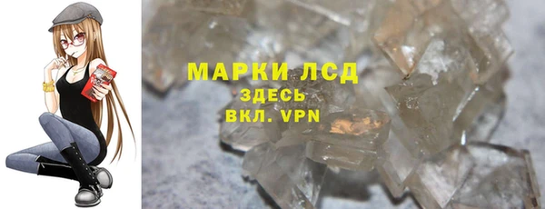 кокаин колумбия Елизово