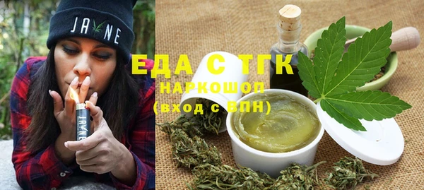 кокаин колумбия Елизово