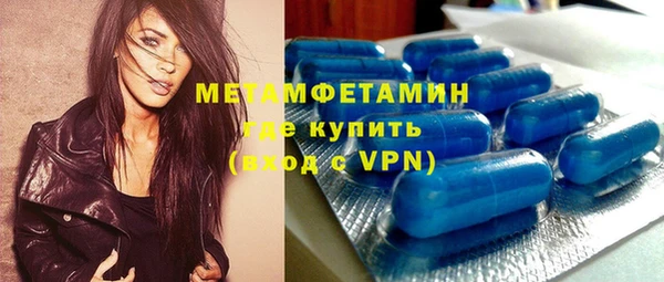 кокаин колумбия Елизово