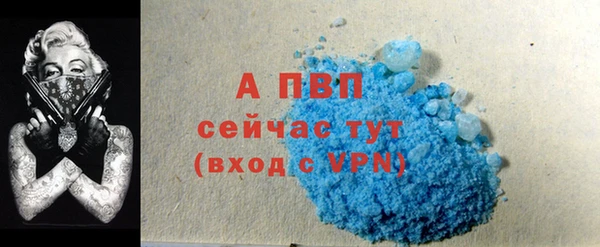 кокаин колумбия Елизово