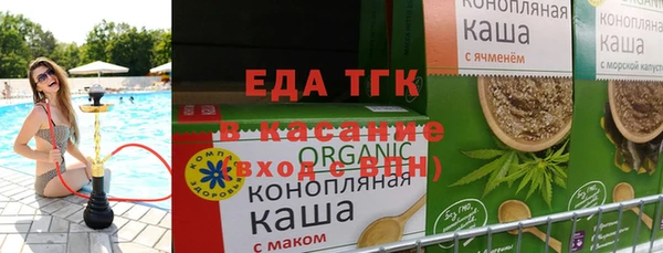 кокаин колумбия Елизово