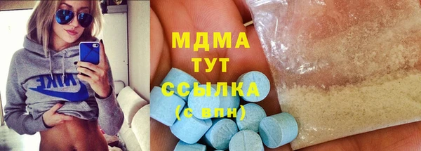 кокаин колумбия Елизово