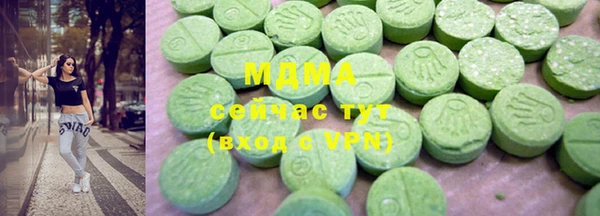 спайс Елабуга