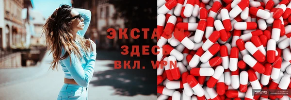 кокаин колумбия Елизово