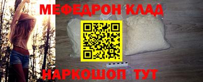 a pvp Нарткала