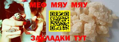 mix Нальчик