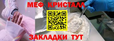 a pvp Нарткала