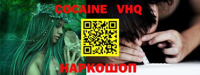 mix Нальчик