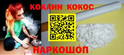 a pvp Нарткала