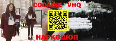 mix Нальчик
