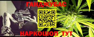 mix Нальчик