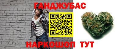 mix Нальчик