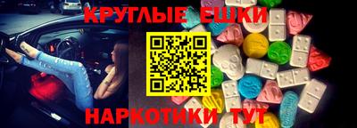 a pvp Нарткала