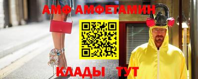 mix Нальчик