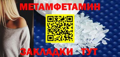 a pvp Нарткала