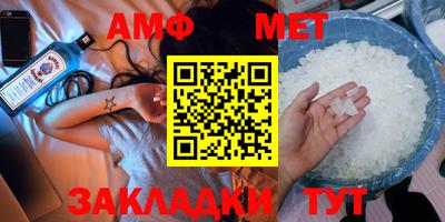 mix Нальчик