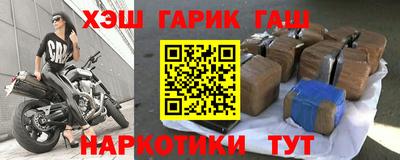 a pvp Нарткала